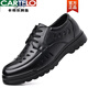 
CARTELO brand sandals men's summer genuine leather breathable casual leather shoes for men's hollow hole shoes soft sole dad's shoes 6627 black hollow inner height increase 38