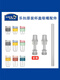 
Lock Lock (LOCK/LOCK) is suitable for Lock Lock LLG689 coffee cup straw cup lid food grade silicone cup cover nozzle head accessories original direct drink mouth plug [random color]
