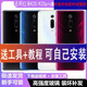 适用红米K20pro后盖玻璃redmiK20手机后壳电池盖尊享版外壳 K20/pro 蓝色
