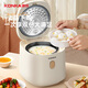 Cocina de arroz Konka (Konka), olla de arroz pequeña, 2,6 lástima, 2-3 personas, gachas de cocción, olla de alimentos suplementarios, presión de reserva inteligente, KDFB-2601E-W