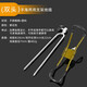 Fansheng stainless steel bracket universal fishing rod bracket universal turret ground plug pole sea rod multi-functional dual-purpose bracket pole double-headed (hand and sea dual-use) ground plug length 28cm