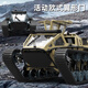 Jumping Whale Remote Control Car Amphibious Remote Control Car Tank Remote Control Car Off-road Vehicle Children's Toys Boys Birthday Gift High-speed Drift Track Off-road Vehicle-German Gray Official Standard (25 minutes of battery life)