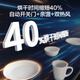 Made in Jingdong, 20% off for national supplements. Jingdong Water Cube 16 sets of dishwashers, large-capacity built-in, independent built-in dual-purpose automatic opening and closing door for drying, first-class water efficiency, five-star disinfection
