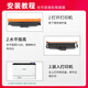 Jingheng Canon LBP673CDN/CDW/674CX/MF752CDW 756 Drucker CRG-069 Toner Patrone [große Kapazität] Schwarze Toner Patrone mit Chip (ca. 8000 Seiten)
