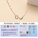 QUAMER rose gold necklace women's 18k color gold without pendant plain chain clavicle chain color silver starry sky rose gold 40cm