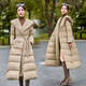 MARKYINXIANG高级感可脱卸羊绒羽绒服2025冬季新款90白鸭绒外套大码保暖羽绒衣 卡其 YJLY1396A L