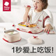 babycare baby food bowl special stainless steel children's tableware straw drinking soup bowl chopstick combination Olidudu car chopsticks Mosen blue