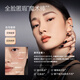 Carslan Black Magnetic Concealer Pen Concealer Stick Spots Freckles and Acne marks Don't Dry 02 High Concealer Version 4.2g For Girls