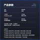 图盛适用佳能MG3680墨盒MG3580 3180 TS5180 MX398 378 438 458 478 518 528 538打印机PG840可加墨CL841黑彩