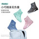 Cubierta de bota de lluvia cubierta de bota de lluvia impermeable sin deslizamiento en espesas engrosadas para hombres y mujeres botas de lluvia infantiles para niños tubo de silicona cubierta de zapato mediano tubo-verde [suela engrosada de doble capa] talla individual m/34-36 zapatos de tamaño