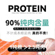 Lanyue Fresh Meat Grain-Free Cold Pressed Cat Food Freeze-dried Adult Cats and Kittens 5 Jin Jin equals 0.5 kg 10 Jin Jin equals 0.5 kg Natural full stage 3 Jin Jin equals 0.5 kg Fresh Meat Grain-Free Cold Pressed Cat Food 1.5kg