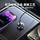 Chargeur de cigarette de voiture Philips Charger Super Charge rapide Apple Huawei One-two-Double-Port Fast Charging Head Car Charger 4309