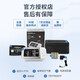 欧姆龙（OMRON）710血压仪原装进口智能电子血压计J753家用上臂式量血压器医用高血压测量仪精准 【高端款-J753】