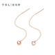 Xie Ruilin (TSL) Câble d'oreille en or 18K pour les boucles d'oreilles Gourd Fritilary Love pour femmes AG684-685 AG685-Love Ear Cable (une paire)