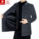 Pier Cardin High-End-Wolle Wolljacke für Männer mitten im Herbst und Winter und samtdickte Jacke mit mittlerer Länge für Daddy Wollmantel Blaugrau 180/XL