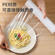 Meiya Disposable Plastic Wrap Large Economic Pack 30cm*150m Food Grade Household PE Material Safe and Hygienic