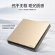 西蒙（SIMON）开关插座simon M3系列香槟金色五孔插座带开关USB 86型墙壁电源 五孔插座