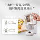 Bear Mini Health Cup Health Kettle Tea Maker 316 Stainless Steel Office Home Portable Tea Kettle Constant Temperature Kettle Small Flower Tea Kettle 0.6 Liter YSH-E06H1