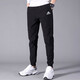 Adidas offizieller Website-Geschäft Herren-Jogginghosen Frühling neue Männer Sporthosen Nahaufnahme Füße Freizeithosen GK9226/Nahaufnahme Füße L.