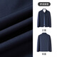 MONTAGUT Men's Lapel Jacket Anti-wrinkle and Water-Repellent Executive Business Jacket Dad's Wear Navy 54