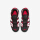 Nike (Nike) Frauenschuhe 2025 Sommer Neue Luft mehr UPTEMPO PIPPEN Schockabsorbierende Basketballschuhe große Kindersport- und Freizeitschuhe DH9719-200 Schwarz, Weiß und Rot 39