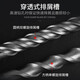 Zhongshou electric hammer drill bit cross impact drill bit concrete through wall round handle square handle through the wall to lengthen four pits two pits two slots square handle 18*200