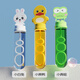 Sodi Handheld Handing Bubble Machine Gun Stick Baby Kindergarten 1-3 años Pequeña trompeta Mini Cartoon Boy and Girl Toy Birthday Gift