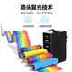 
Color T1371 ink cartridges are suitable for Epson EPSON K100 K200 K105 K205 137 ink cartridges K305 T1371 black 2-pack