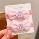 Jisenjia's cute Kuromi children's bow towel hair band rubber band ball head does not hurt the hair high elastic hair rope children's bow Kuromi 2 pieces