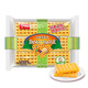 
Danff waffles without additive sugar flavor Internet celebrity snacks hand-pulled bread breakfast food biscuit cake 160g/bag