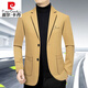 Pierre Cardin High-End Wolle Casual Anzug Männer Slim Business Anzug Jacke Herren Frühling und Herbst mittleren Western Kleidung Ziegelstein Red 170/88a