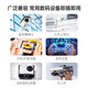 banq 32GB TF（MicroSD）存储卡 A1 U3 V30 4K 适用于小米监控摄像头专用卡&行车记录仪内存卡 高速