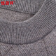 Hengyuanxiang 100% wool sweater men's half turtleneck thickened striped warm sweater 15381691 dark blue 175/92A