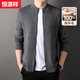恒源祥羊毛衫男秋冬100%纯羊毛针织衫保暖加厚休闲上衣中年男士毛衣开衫