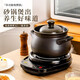 Hufu (HF) split-type fully automatic electric stew pot, electric casserole, electric soup pot, soup pot, electric stew pot, bird's nest stew, scheduled timer insulation, electric stew casserole, porridge, high temperature resistant spodumene ceramic pot, multi-function 6.5L pot (HS) + smart base