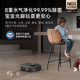 
Zhuimi X40Pro enhanced version [National subsidy] Sweeping robot Automatic cleaning of sweeping and mopping Automatically wash and mopping hot water washing and mopping intelligent sweeping and mopping integrated floor X40 [Enhanced version]-Floating and mopping