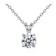 Feiyu Fat Donglai same style pt950 platinum pendant imported technology moissanite l stone necklace for women PT single carat pure l silver 1 carat platinum rabbit single pendant