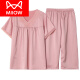 Catman (MiiOW) middle-aged and elderly pajamas for women in summer real ice silk thick short-sleeved mother home clothes large size summer home clothes 2024 new style WH 829 4XL (wear 180 Jin [Jin equals 0.5 kg] 200 Jin [Jin equals 0.5 kg])