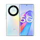 荣耀 X40  6.67英寸曲面屏 骁龙695处理器 5100mAh毫安电池 40W功率 X40彩云追月 8GB+256GB
