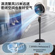 AIRMATE's new supreme version circulation fan, 0 noise, golden ring electric fan, three-way voice remote control, touch floor fan, negative ion purification filter, antibacterial blade fan FA18-SRDI121, intelligent remote control circulation purification