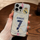 Ban Meiluo подходит для корпуса мобильного телефона Apple 16 Real Madrid C Ronaldo Lucky Seven iPhone 15 PROMAX Новый прозрачный