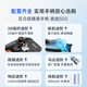 Lenovo (lenovo) S03 Elite Game Controller Wireless Bluetooth Xbox Hall Trigger Switch2/Computer PC/Mobile Phone/Steam Dual Shadow Wonderland Ming Mo Yuan Xu Zhi Yu Hei