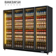 BAKDASH full screen refrigerated display cabinet commercial freezer refrigerated display cabinet wine air-cooled fresh cabinet supermarket convenience store refrigerator vertical beverage cabinet beer cabinet | single door | 620*600*1830 Pro anti-fog model | frequency conversion energy saving
