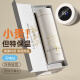 WINTERPALACE保温杯子男女士水杯伴手礼纪念品公司开业活动回礼定制刻字送朋友 礼品盒装-白色 480ml 护士节礼物