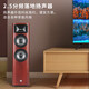 JBLSTUDIO680/690/698 HIME THEATRECHEN AINSCHAFTEN LEHRER DIVE ROOM FODIER HIFI FEVER AUDIO 5.1 Kanal Surround Bass Player [Standardversion] Studio698 Pair - Schwarz