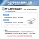ArROW Bathroom Large Impact Jet Siphon Anti-odor and Water-saving Toilet Household Reducing Cover Plate Joint Pumping Toilet [T32 Engineering Race 12609 305/300mm