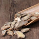 Panax notoginseng Slices 30 голов Yunnan wenshantian семь ломтиков подлинные без порезов дикие тонкие ломтики заваривают чайные панакс.