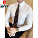 Pierre Cardin High-End British Style Big Spoced Collar Shirt Herren-Langarmgeschwindigkeitsgeschäfts-Hemd-Hemd-Hemd-Hemd-Hemd-Hemd-Hemd-Hemd (125-140jin [Jin ist gleich 0,5 kg]))