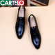 Katile crocodile pointed toe white leather shoes men Korean casual men's shoes trendy hairstylist wedding shoes covers foot height-enhancing formal business shoes black (not increased) 9902 38