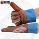 Jihuashi Industrial Labor Machinery Leather Gloves [Ordinary/120 pairs] JHS-1478